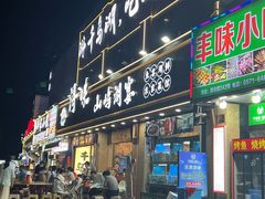 -浔味·山屿湖·正宗淳牌全鱼宴老字号