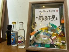 -My Way Town买味堂·东南亚餐厅(亦庄店)