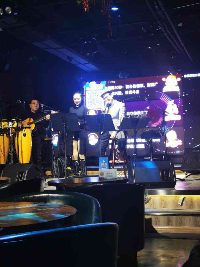 life·live来福家音乐酒吧餐厅-"「男闺蜜」男闺蜜,造型很特别,血糯米