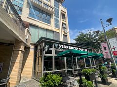 -星巴克(大梅沙8号仓店)