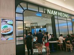 -南香(Mid Valley Southkey)