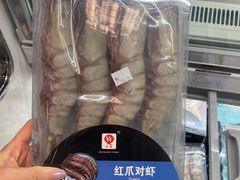 -燕莎友谊商城(亮马桥店)