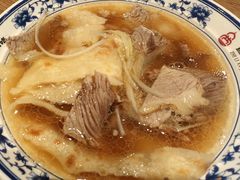 -直隶安家牛肉罩饼(建华店)