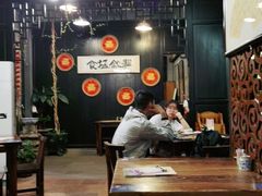 大堂-黄祥华养生堂·炖汤·营养蒸饭(岭南天地店)