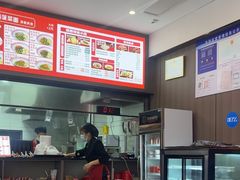 -吴满满油泼面(北方风味园店)