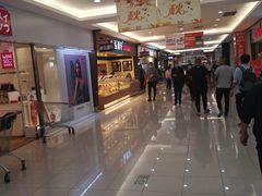 -大润发(侨乡店)