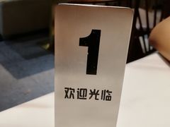 -老廣糖水铺(乐汇城店)
