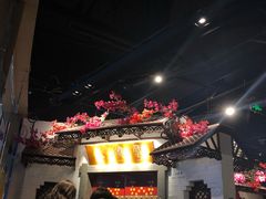 门面-浩海火烧云傣家菜(京广店)