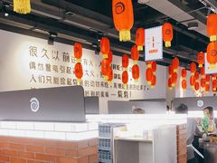 -很久以前羊肉串(南京路第一百货店)