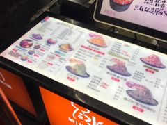 -冰冰酱老味刨冰绵绵冰(中山路总店)