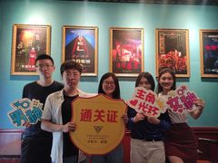 -失落之城沉浸式剧情密室(江宁万达店)