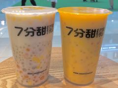 -7分甜(李沧万达店)