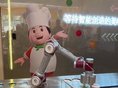 -康师傅味来馆