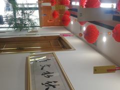 -子曰书院·古筝围棋书法国画小主持(夏都店)