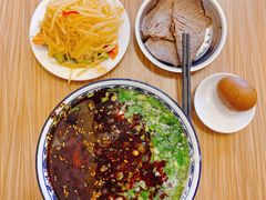 -有礼有面(知春路店)