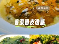 -花园茶楼·淮扬菜(兴城西路店)