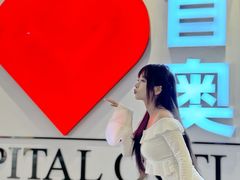 -首创奥特莱斯(西安店)