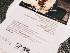 -北京王府井希尔顿酒店·万斯阁西餐厅