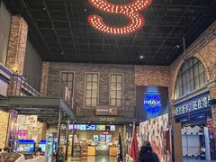 -永旺梦乐城(金银潭店)