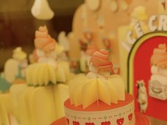 -OUR Bakery(三里屯太古里店)