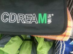 -大润发(明珠店)