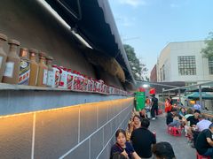 -东仪路传统烤肉