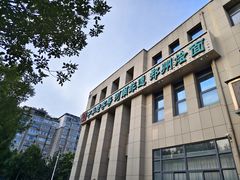 -合记烩面(高新区店)