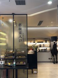 -苏州奥拉克美容医院