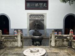 -卓刀泉寺