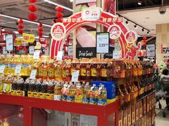 -永辉超市(鲁谷店)