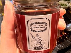 -陈眼镜火锅(总店)