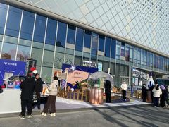 -北化机爱工场文化科技融合产业园