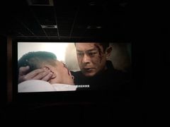 -CMC大光明影城(莲花店)