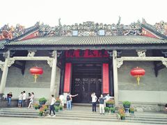 门面-沙湾姜埋奶(兴新包店)