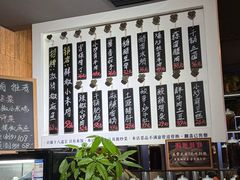 -建哥老菜馆(瑞达公寓一店)
