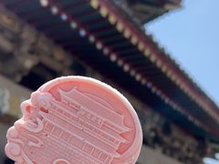 -西安鼓楼