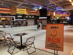 -燃无界格斗·拳击搏击体能馆(优品道店)