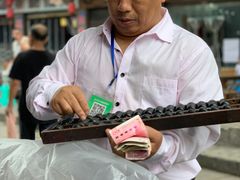 -映秋饭店(李庄总店)