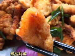 -The BREW·酿餐厅(浦东嘉里大酒店)