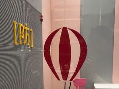 -四季餐厅·新津菜(环湖中路店)