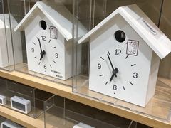 -MUJI无印良品(远洋未来广场店)