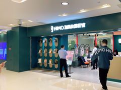 -海马体照相馆(北京apm店)