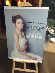 -艺匠摄影ARTIZ STUDIO(南京店)