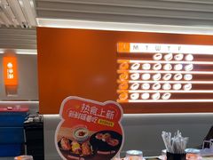 -争鲜回转寿司(东方银座店)