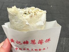 -潮州古城