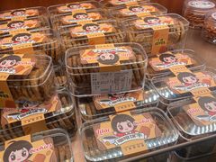 -丁香西饼屋(桂林路店)