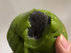 芝麻青团-许阿姨糕团店(南京总店)