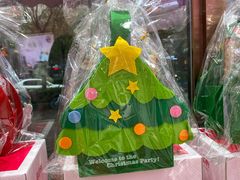 -御品轩(边家村店)