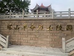-郑和公园