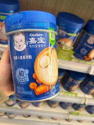 -孩子王(永川万达店)